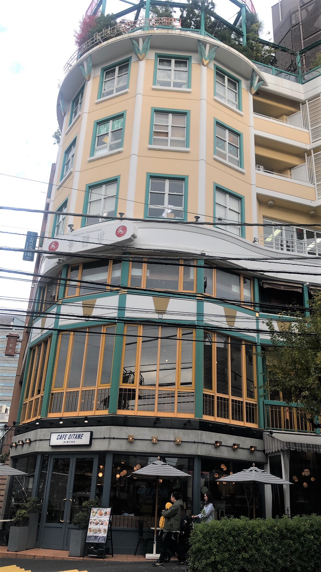 Novelinaご近所グルメ探訪 恵比寿の美容室 美容院 Nove Lina オフィシャルホームページ