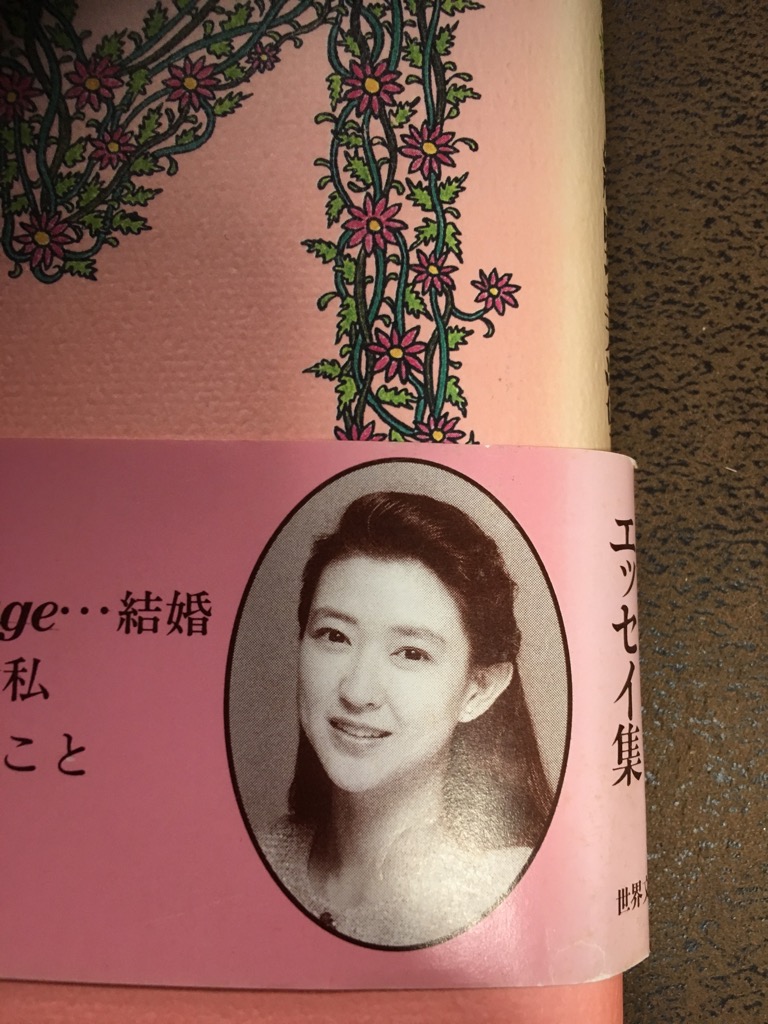 トミブロ Vol 12 Hotel 恵比寿の美容室 美容院 Nove Lina オフィシャルホームページ トミブロ Vol 12 Hotel 恵比寿の美容室 美容院 Nove Lina オフィシャルホームページ